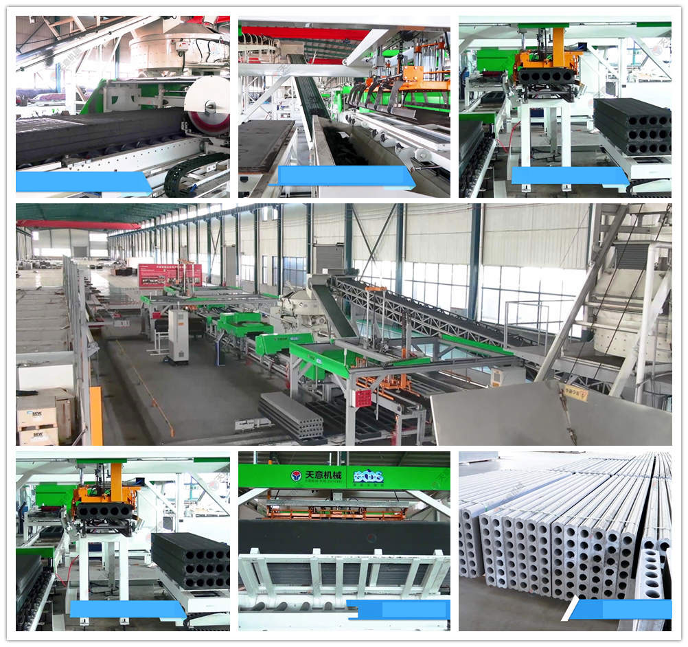 Extruded machine for hollow core slab_Shandong Tianyi Machinery Co., Ltd